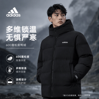 adidas 羽绒服男女冬季短款鸭绒舒适保暖百搭休闲外套 黑色 XL