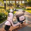 金箭电动车灵可DQ电瓶车高续航成人代步电动轻便摩托车正品