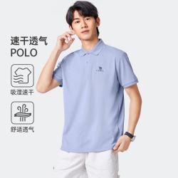 骆驼 26年夏季经典翻领休闲百搭短袖男士polo爸爸装