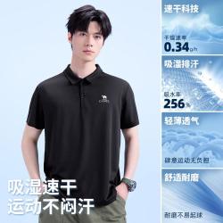 骆驼 男士t恤短袖速干运动t恤速干翻领T恤