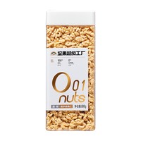 移动端：天虹牌 去皮核桃仁800g 原味无添加新疆核桃烘焙孕妇坚果零食罐装