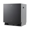 方太 】嵌入式洗碗机JBCD7E-04-H1 一级能效 20套大容量100℃蒸汽除菌技术