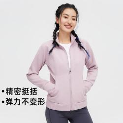 拓路者 秋季户外立领双面布针织外套潮流运动百搭开衫