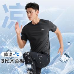 拓路者 t恤潮流圆领印花半袖冰氧吧时尚上衣T恤衫