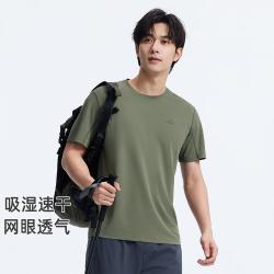 拓路者 短袖T恤男夏季薄款跑步训练健身运动上衣清爽体恤