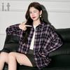 I.T it fingercroxx格纹衬衫女开衫叠穿磨毛衬衣外套女