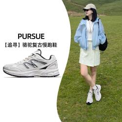 骆驼 户外徒步鞋女鞋透气银灰色老爹鞋复古休闲鞋
