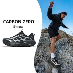 骆驼 碳zero运动鞋男鞋户外徒步鞋防滑缓震透气跑步鞋