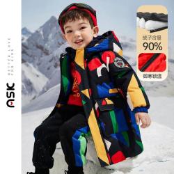 ASK junior 男童羽绒服冬小童加厚保暖中长款外套