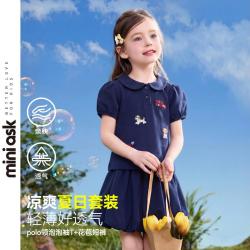 ASK junior 儿童套装夏季小童娃娃领短袖T恤女童花苞裙半截裙两件套