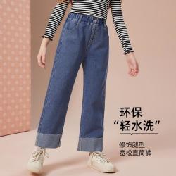 ASK junior 直筒 儿童牛仔裤