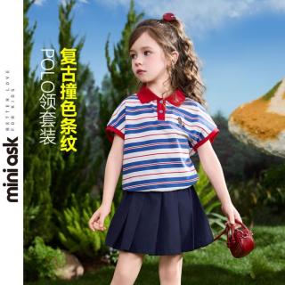 ASK junior 儿童套装夏小童POLO领短袖T恤女童半截裙百褶裙两件