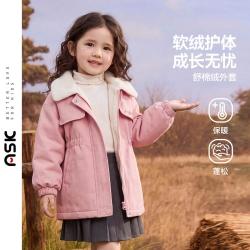 ASK junior 女童棉服儿童2026冬季小童夹棉保暖外套毛绒翻领绣花棉衣棉袄
