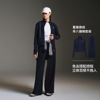 AOT安欧兔德绒运动卫衣套装女秋修身休闲出游通勤健身服亲肤保暖