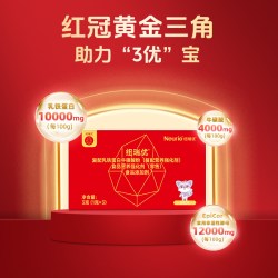 纽瑞优 红冠复配乳铁蛋白牛磺酸自护力免疫力调制乳粉
