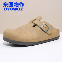 东园物作 软木拖鞋真皮