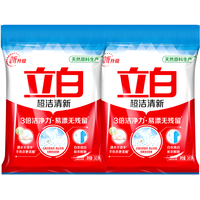 立白超洁清新无磷洗衣粉