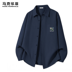 马克华菲 男士泡泡纱长袖衬衫