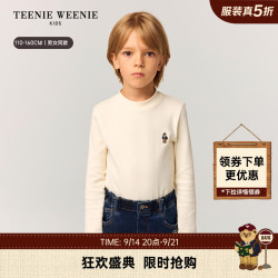 TEENIE WEENIE Kids小熊童装秋冬男女童抗菌半高领打底T恤衫 米白色 150 cm