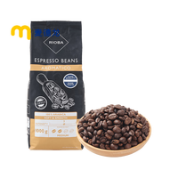 METRO RIOBA阿拉比咖啡豆 1kg