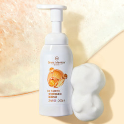 1号会员店 重组胶原清润洁面泡沫200ml 洗面奶洁面乳氨基酸温和