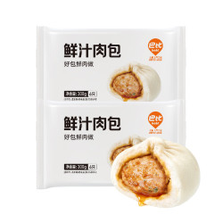 巴比 馒头  鲜汁肉包300g*2包（12只）