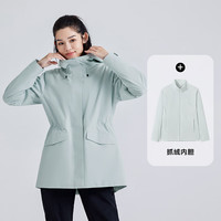 拓路者 秋冬季抓绒内胆三合一冲锋衣防风防水登山服户外保暖夹克外套女 冰烟蓝 S