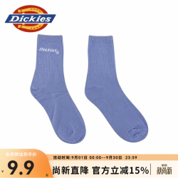 Dickies 情侣女士袜子外搭字母中筒袜 舒适休闲运动袜两双装袜DK010435 蓝紫/脏脏粉 2双 S （38）