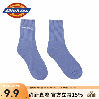 Dickies 情侣女士袜子外搭字母中筒袜 舒适休闲运动袜两双装袜DK010435 蓝紫/脏脏粉 2双 S （38）