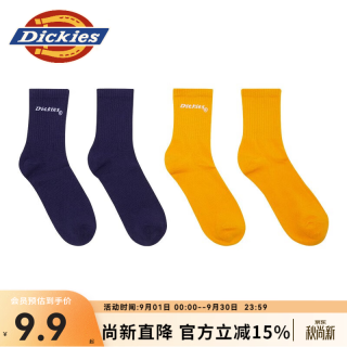 Dickies 情侣女士袜子外搭字母中筒袜 舒适休闲运动袜两双装袜DK010435 亮橙色/藏青色 2双 S （38）