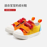 88VIP：卡特兔 儿童学步帆布鞋春秋女童魔术贴加宽鞋头后跟加固吸湿排汗