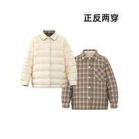 爬爬 冬季儿童羽绒服男女童正反两穿轻盈保暖百搭