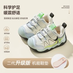 布拉米勒 宝宝鞋子男童2026春秋软底1-7岁小童学步女宝童鞋儿童机能运动鞋