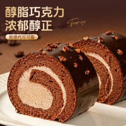 盛京天禄 梦龙瑞士卷网红巧克力300g动物奶油小甜品美味爆浆早餐蛋糕8枚