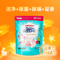 mikibobo 洗衣凝珠桃花香型 3D四合一420g×2袋
