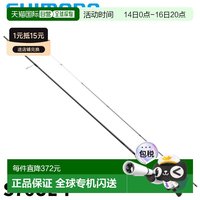 移动端：禧玛诺 日本直邮Shimano 小型路亚竿 Soare BB S76UL-T 23 年型号小型路