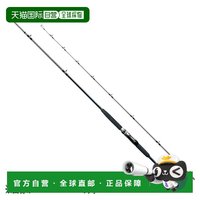 移动端：禧玛诺 日本直邮Shimano 禧玛诺 鱼竿 '20 希玛蒂 X TYPE64 50-270 [6・大