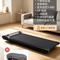 lenboo 跑步机家用款小型室内走步超静音减肥爬坡机健身房2026新款