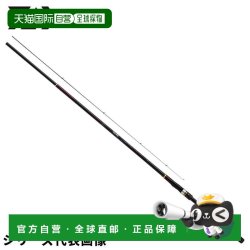达亿瓦 日本直邮DAIWA达亿瓦 矶钓竿 银狼 06-53・K 24 年模型