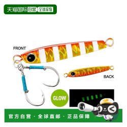 禧玛诺 日本直邮Shimano 金属夹具 Ocea Tangman H 40g JU-T04X 003 AZ A