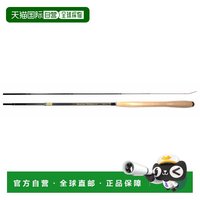 移动端：宇崎日新 日本直邮宇崎日新 ROYAL STAGE Zen 天钓竿 3.6m 6:4-3608