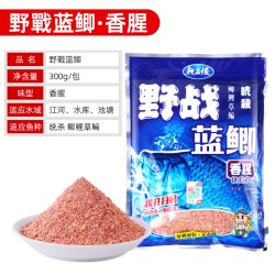 威拓森 老三样饵料野钓野战蓝鲫钓鱼饵料鲤鲫鱼九一八918通杀专用