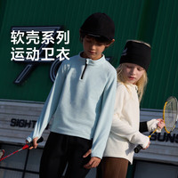 爱慕 儿童 5折儿童高领厚暖打底