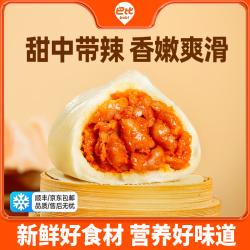 巴比 馒头小猪奶黄包 鸡肉包 300g*3包