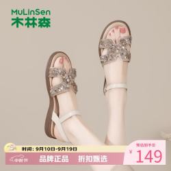 木林森 女鞋水钻坡跟凉鞋 夏季一字扣带凉鞋时尚通勤百搭软底女士凉鞋子