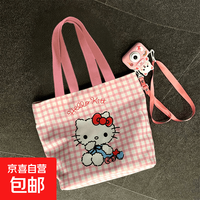 京喜 白色帆布袋画包三只小熊画袋 有底帆布袋 爆款