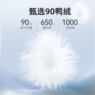 千仞岗 连帽保暖防寒 沙丘色 L(170) 女士羽绒服