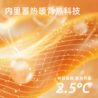 千仞岗 连帽保暖防寒 沙丘色 L(170) 女士羽绒服