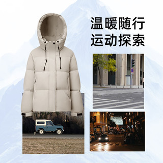 千仞岗 连帽保暖防寒 沙丘色 L(170) 女士羽绒服