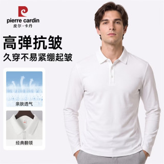 皮尔·卡丹 皮尔卡丹（pierre cardin）长袖T恤男秋翻领仿棉抗起球耐洗耐磨亲肤透气POLO衫